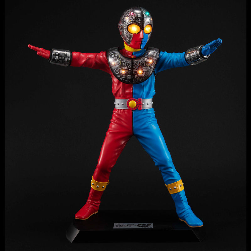 KIKAIDER MEGAHOUSE Ultimate Article Kikaider 01 （RENEWAL EDITION）