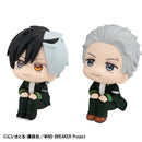 WIND BREAKER MEGAHOUSE Lookup Haruka Sakura＆Hajime Umemiya set【with gift】