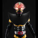 Ultimate Article MEGAHOUSE HAKAIDER（RENEWAL EDITION）