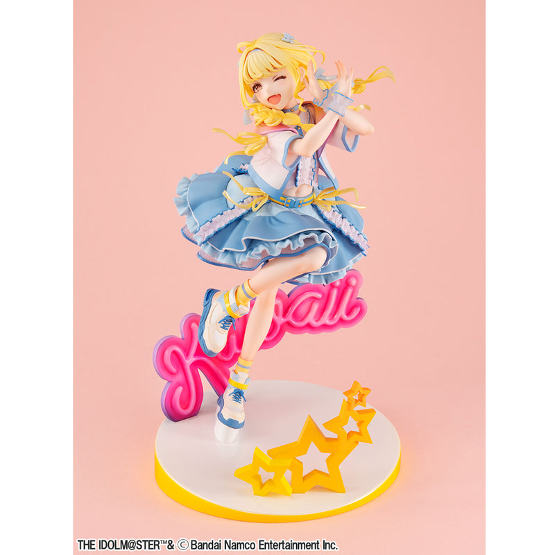 Gakuen Idolmaster MEGAHOUSE Lucrea Kotone Fujita The World's Cutest Me Ver.