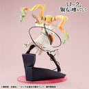 Rock Is a Lady's Modesty MEGAHOUSE Lucrea Ririsa Suzunomiya