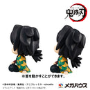 Demon Slayer: Kimetsu no Yaiba MEGAHOUSE Lookup Giyu Tomioka Stupefied face ver. & Muichiro Tokito Smile face ver. set【with gift】