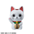 DAN DA DAN MEGAHOUSE Occultic Sofubi collection Turbo Granny （Fortune Cat）