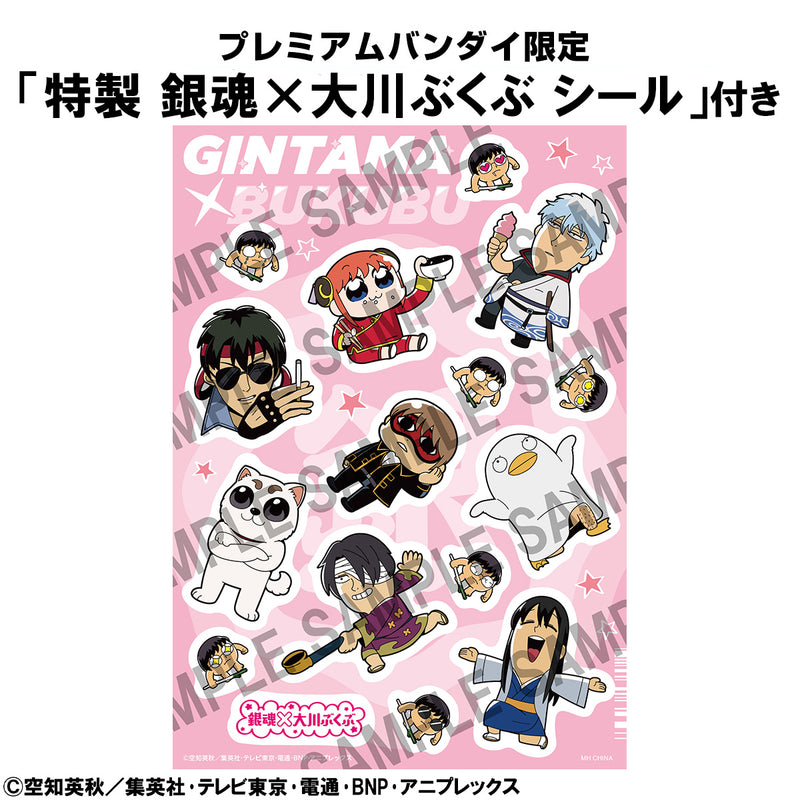 Gintama MEGAHOUSE Gintama x Okawabukubu We love Ginsan Collection