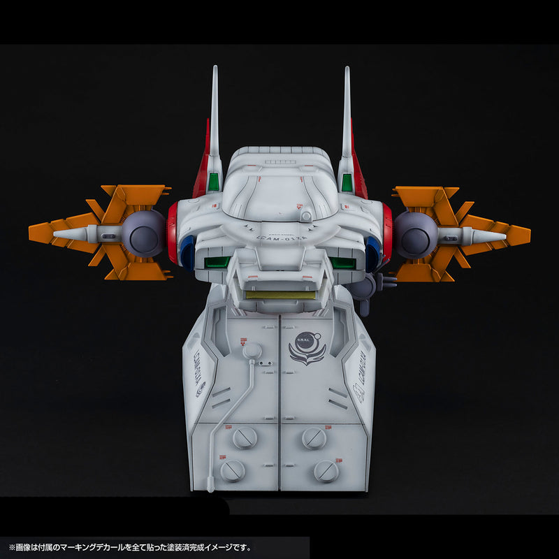 GUNDAM SEED MOBILE SUIT MEGAHOUSE 【GS04M】 RM series G structure Archangel bridge（Material Color Edition）