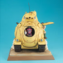 Sand Land MEGAHOUSE DESKTOP REAL McCOY EX Royal Army Tank Corps No. 104