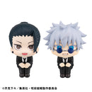 Jujutsu Kaisen MEGAHOUSE Lookup Satoru Gojo Suit ver.＆Suguru Geto Suit ver. set 【with gift】