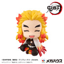 Demon Slayer：Kimetsu no Yaiba MEGAHOUSE Lookup Rengoku Kyoujurou Smile ver.【with gift】