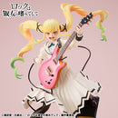 Rock Is a Lady's Modesty MEGAHOUSE Lucrea Ririsa Suzunomiya