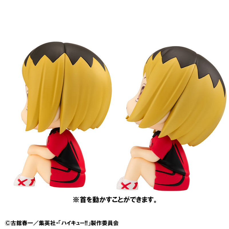 Haikyu！！MEGAHOUSE Lookup Kenma Kozume／Tetsuro Kuroo Uniform ver. 【with gift】