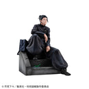 JUJUTSUKAISEN MEGAHOUSE FIGURE Suguru Geto KOSEN ver.