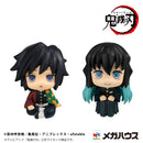 Demon Slayer: Kimetsu no Yaiba MEGAHOUSE Lookup Giyu Tomioka Stupefied face ver. & Muichiro Tokito Smile face ver. set【with gift】