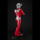 Ultimate Article MEGAHOUSE Ultraman Taro