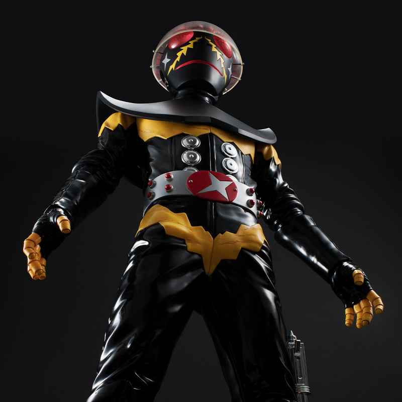 Ultimate Article MEGAHOUSE HAKAIDER（RENEWAL EDITION）