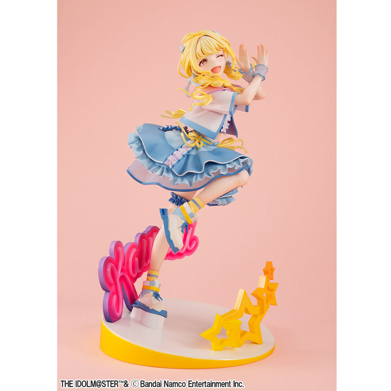 Gakuen Idolmaster MEGAHOUSE Lucrea Kotone Fujita The World's Cutest Me Ver.