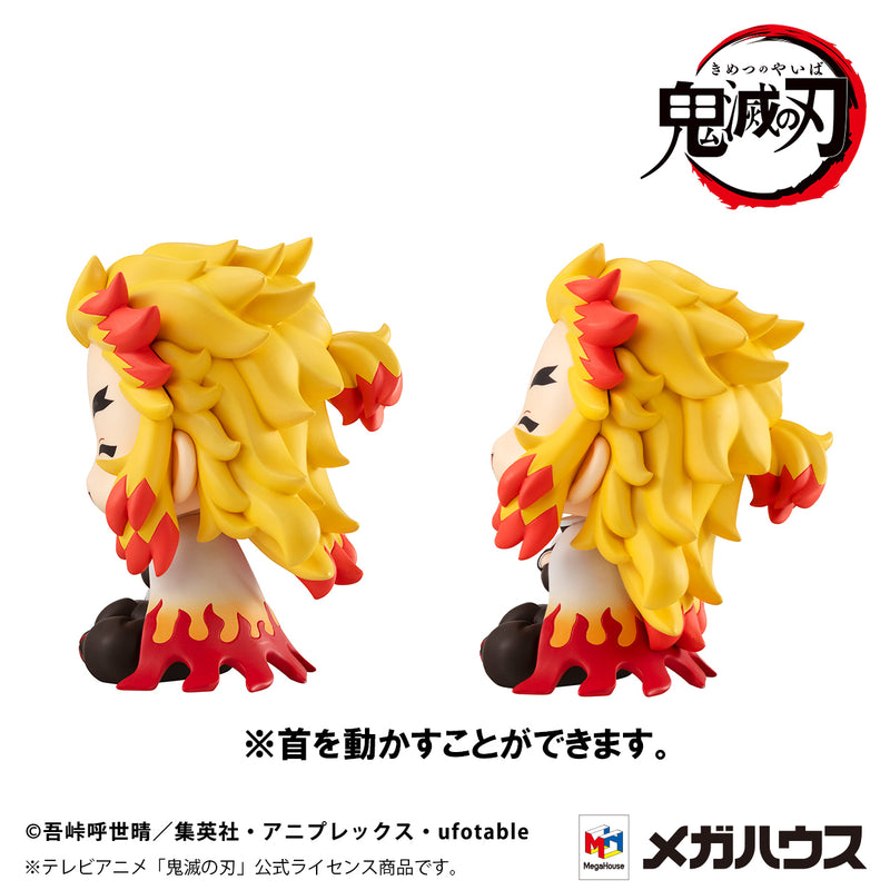 Demon Slayer：Kimetsu no Yaiba MEGAHOUSE Lookup Rengoku Kyoujurou Smile ver.【with gift】