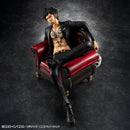 ONE PIECE MEGAHOUSE Portrait.Of.Pirates ONE PIECE “S.O.C” Trafalgar Law Ver.R