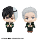 WIND BREAKER MEGAHOUSE Lookup Haruka Sakura＆Hajime Umemiya set【with gift】