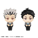 Haikyu!! MEGAHOUSE Lookup Kotaro Bokuto／Keiji Akaashi Set 【with gift】