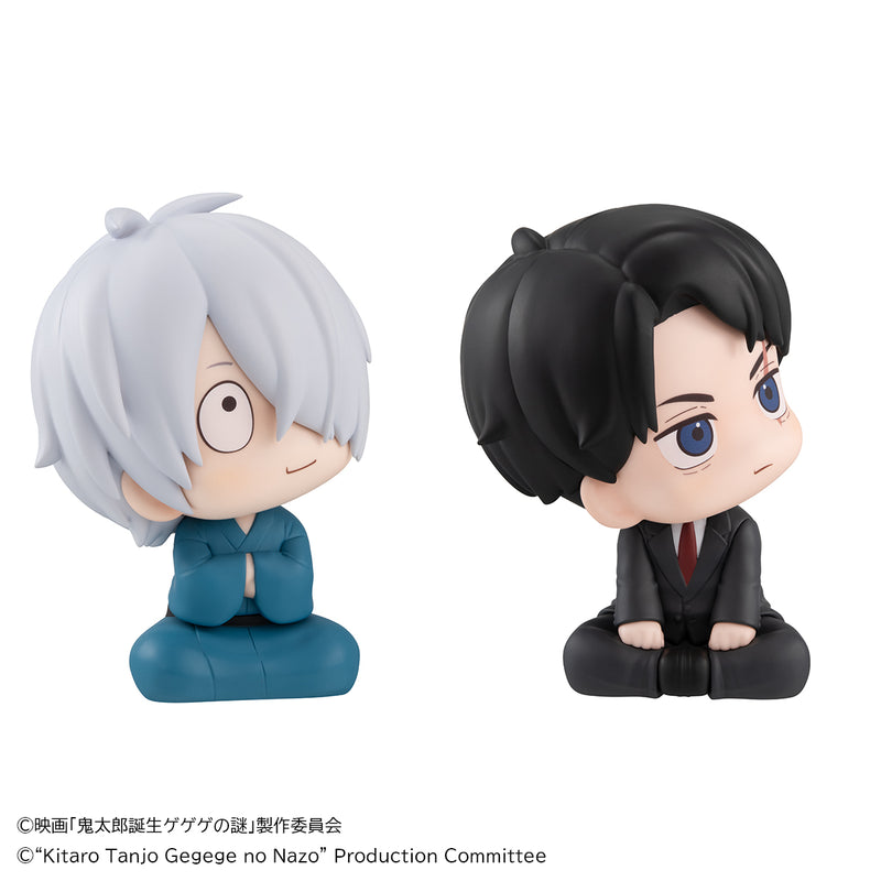 Birth of Kitaro： The Mystery of GeGeGe MEGAHOUSE Lookup Kitaro's dad＆Mizuki set 【with gift】
