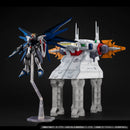 GUNDAM SEED MOBILE SUIT MEGAHOUSE 【GS04M】 RM series G structure Archangel bridge（Material Color Edition）