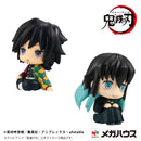 Demon Slayer: Kimetsu no Yaiba MEGAHOUSE Lookup Giyu Tomioka Stupefied face ver. & Muichiro Tokito Smile face ver. set【with gift】