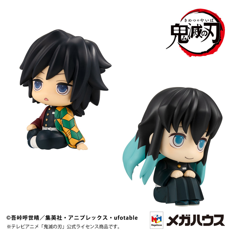 Demon Slayer: Kimetsu no Yaiba MEGAHOUSE Lookup Giyu Tomioka Stupefied face ver. & Muichiro Tokito Smile face ver. set【with gift】