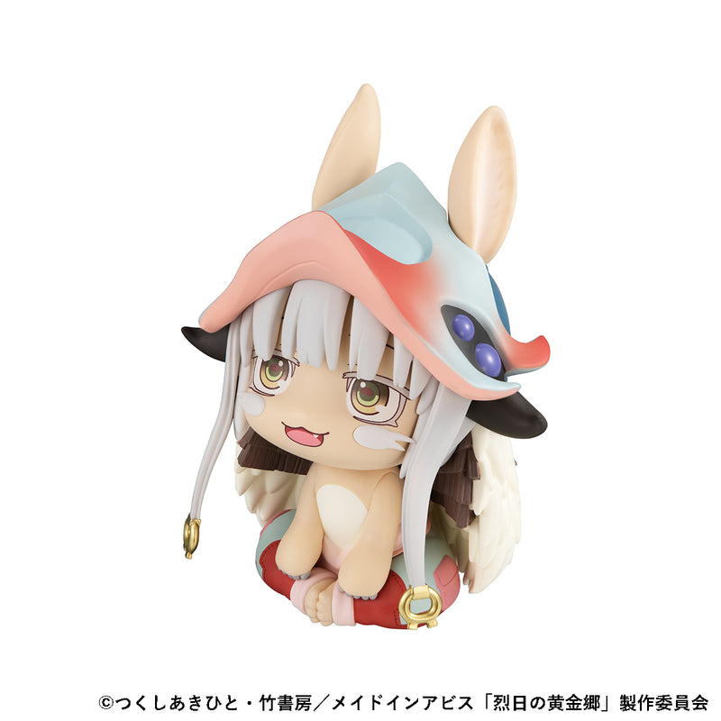 Made in Abyss：The Golden City of the Scorching Sun MEGAHOUSE Look up Nanachi【with gift】