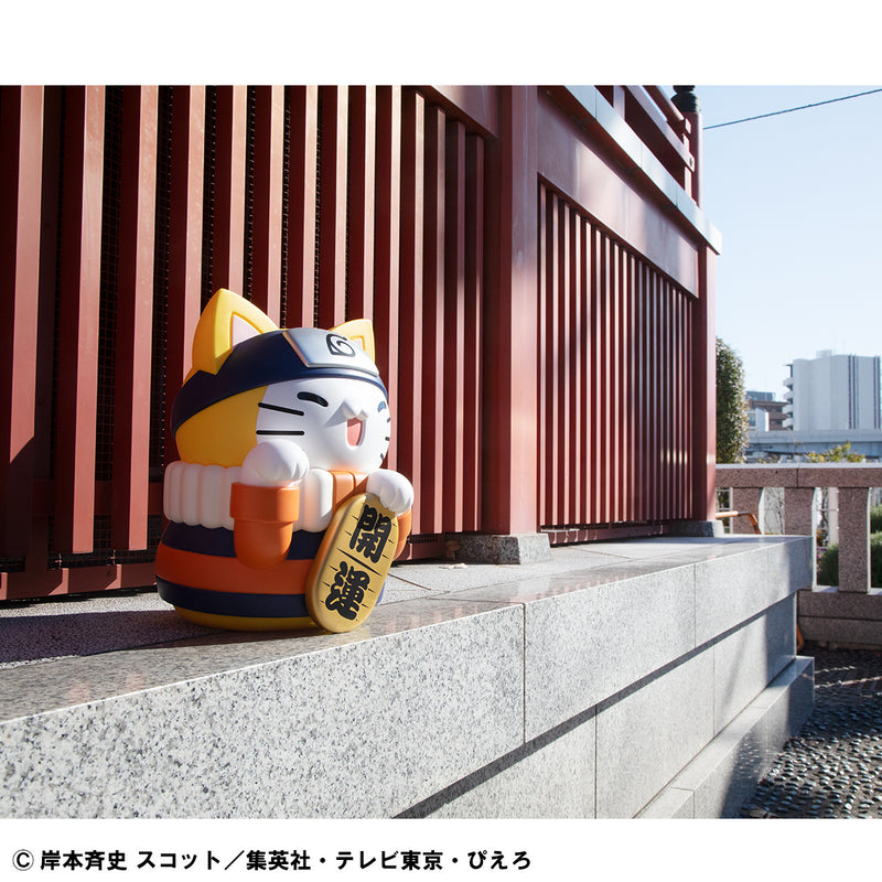 NARUTO MEGAHOUSE MEGA CAT PROJECT Nyanto! The Big Series Nyaruto Fortune Cats Giant Ver.