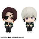 WIND BREAKER MEGAHOUSE Lookup   Hayato Suo＆Ren Kaji【with gift】