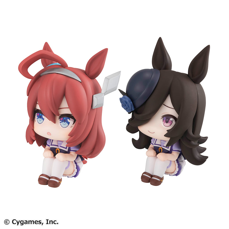 Uma Musume Pretty Derby MEGAHOUSE Lookup Mihono Bourbon＆Rice Shower Set【with gift】