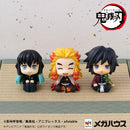 Demon Slayer：Kimetsu no Yaiba MEGAHOUSE Lookup Rengoku Kyoujurou Smile ver.【with gift】