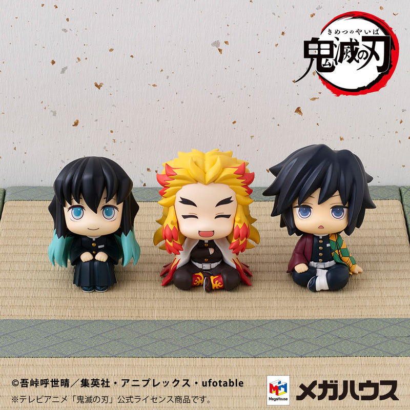 Demon Slayer：Kimetsu no Yaiba MEGAHOUSE Lookup Rengoku Kyoujurou Smile ver.【with gift】