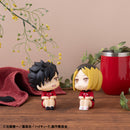 Haikyu！！MEGAHOUSE Lookup Kenma Kozume／Tetsuro Kuroo Uniform ver. 【with gift】