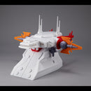 GUNDAM SEED MOBILE SUIT MEGAHOUSE 【GS04M】 RM series G structure Archangel bridge（Material Color Edition）
