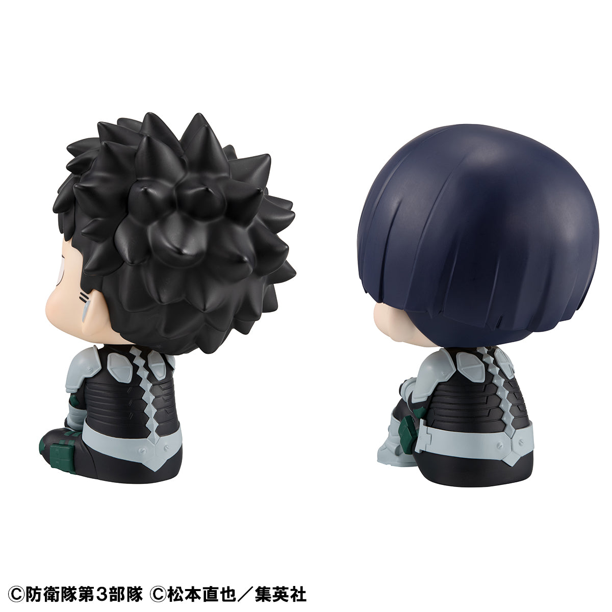 Kaiju No.8 MEGAHOUSE Lookup Kafka Hibino& Soshiro Hoshina Kaiju No.8 MEGAHOUSE Lookup Kafka Hibino& Soshiro Hoshina