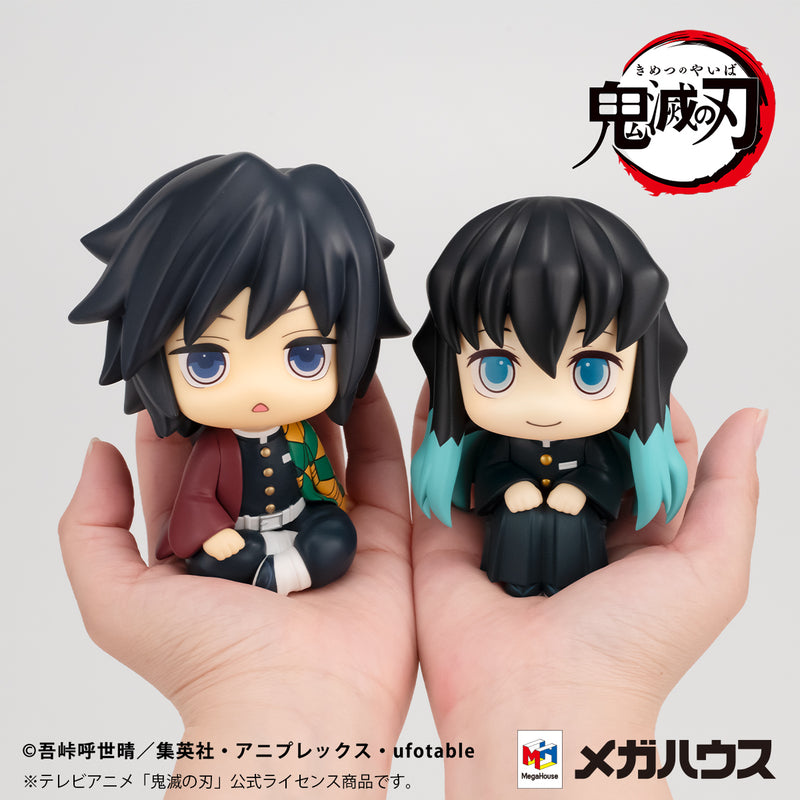 Demon Slayer: Kimetsu no Yaiba MEGAHOUSE Lookup Giyu Tomioka Stupefied face ver. & Muichiro Tokito Smile face ver. set【with gift】