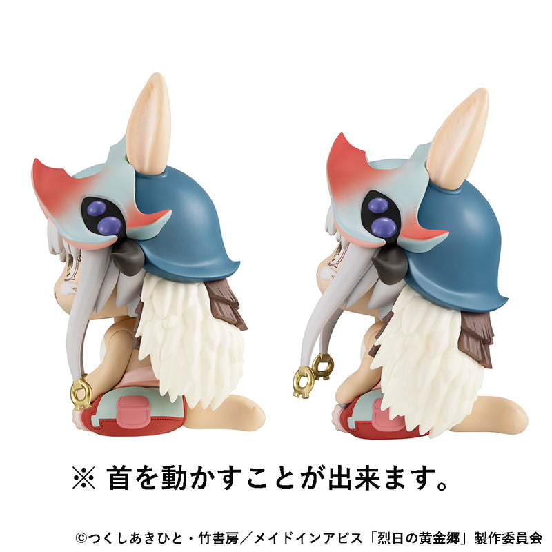 Made in Abyss：The Golden City of the Scorching Sun MEGAHOUSE Look up Nanachi【with gift】