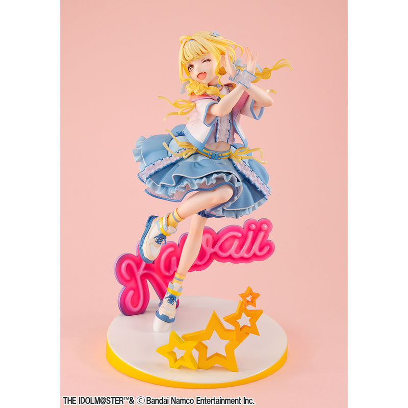 Gakuen Idolmaster MEGAHOUSE Lucrea Kotone Fujita The World's Cutest Me Ver.