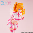 2.5 Dimensional Seduction MEGAHOUSE Lucrea Ririsa of 2.5 dimension Liliel