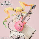Rock Is a Lady's Modesty MEGAHOUSE Lucrea Ririsa Suzunomiya