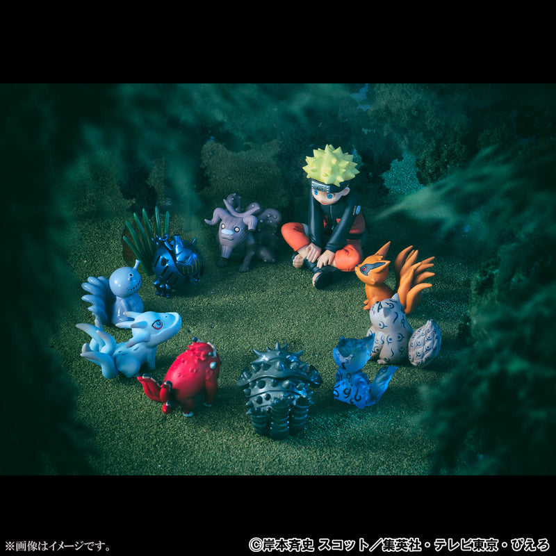 NARUTO SHIPPUDEN MEGAHOUSE G.E.M. Series GAIDEN UZUMAKI NARUTO & BIJU SET (Repeat)