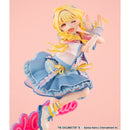 Gakuen Idolmaster MEGAHOUSE Lucrea Kotone Fujita The World's Cutest Me Ver.