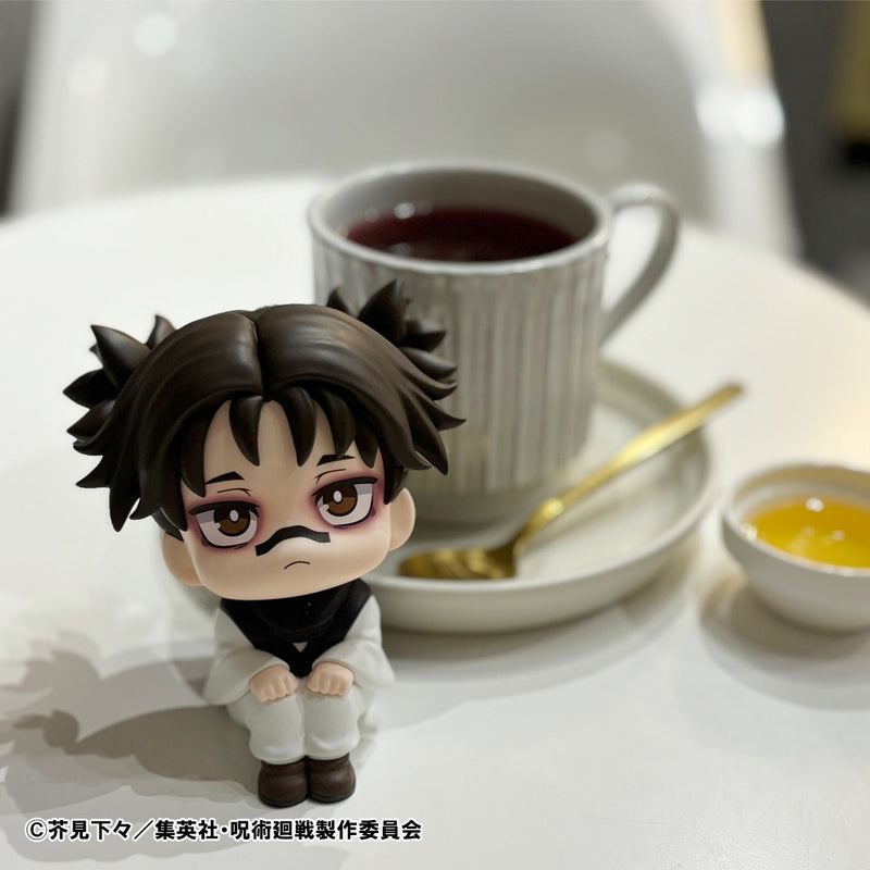 JUJUTSUKAISEN MEGAHOUSE Lookup Choso【with gift】