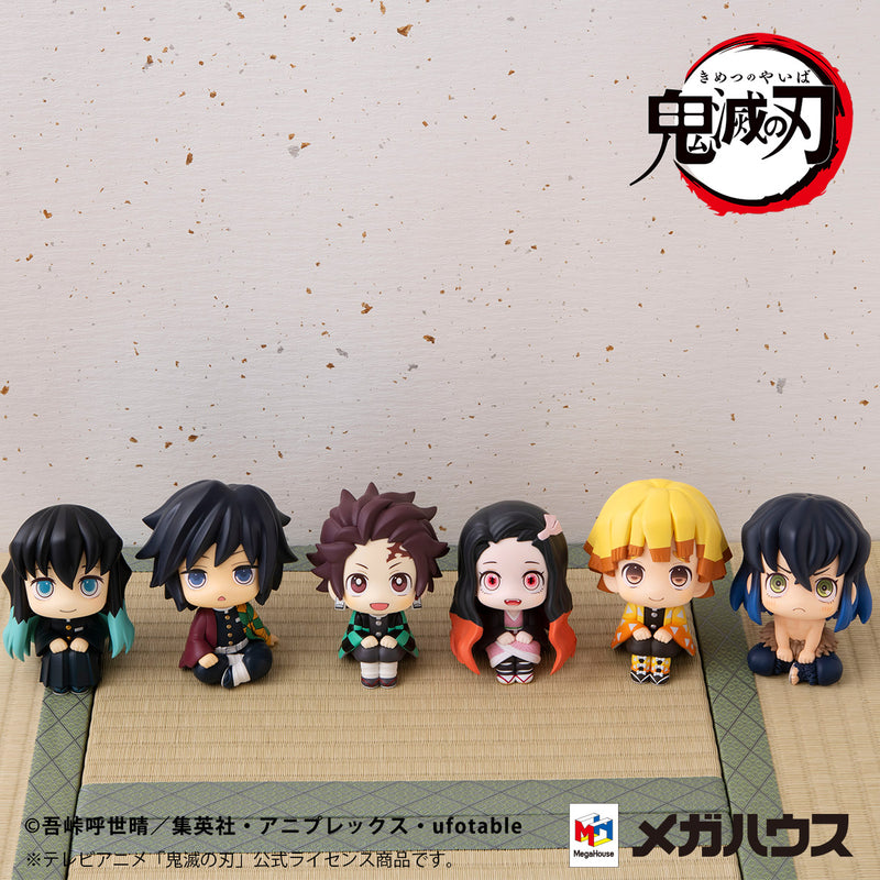 Demon Slayer: Kimetsu no Yaiba MEGAHOUSE Lookup Giyu Tomioka Stupefied face ver. & Muichiro Tokito Smile face ver. set【with gift】