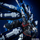 Persona 3 MEGAHOUSE Game Characters Collection DX Thanatos 【30th Anniversary EDITION】