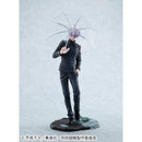 JUJUTSUKAISEN MEGAHOUSE FIGURE Satoru Gojo KOSEN ver.