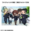 Jujutsu Kaisen MEGAHOUSE FigUnity Hidden Inventory／Premature Death Ver. set【with gift】