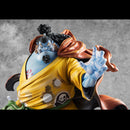 ONE PIECE MEGAHOUSE Portrait.Of.Pirates SA-MAXIMUM Knight of the Sea Jinbe 【Super limited reprint】