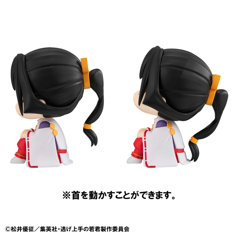 The Elusive Samurai MEGAHOUSE Lookup Tokiyuki Hojo & Yorishige Suwa set【with gift】